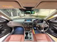 Honda Accord 2.0 HYBRID TECH ปี 2020 ไมล์ 120,000 Km รูปที่ 8